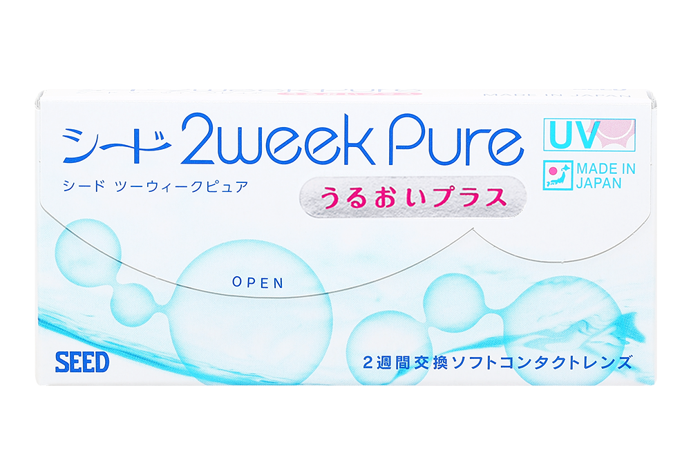 2ウィークピュア うるおいプラス