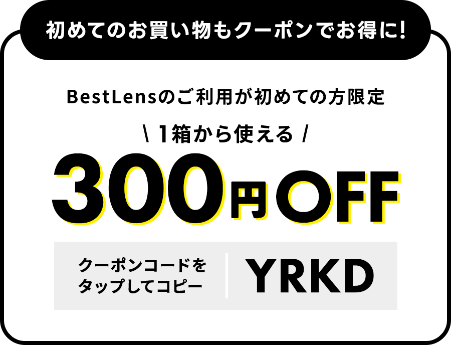 YRKD