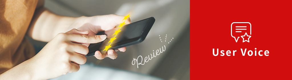User Voice